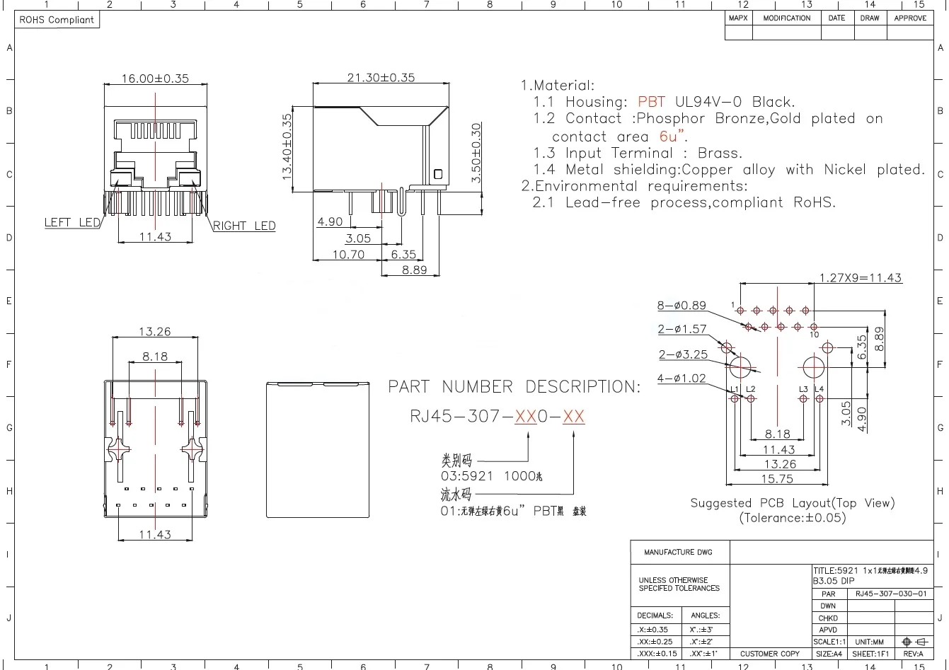 5 шт./RJ45-202-007-02 RJ45-307-030-01 интерфейс RJ45