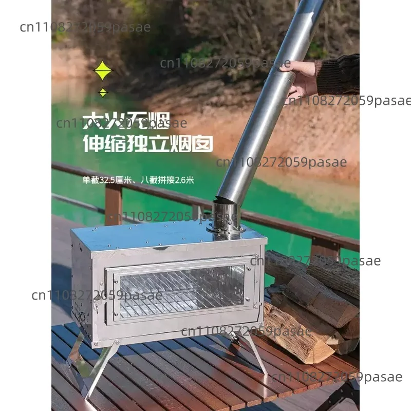 New Portable Wood-Burning Stove and Fireplace Set for Rural Households
