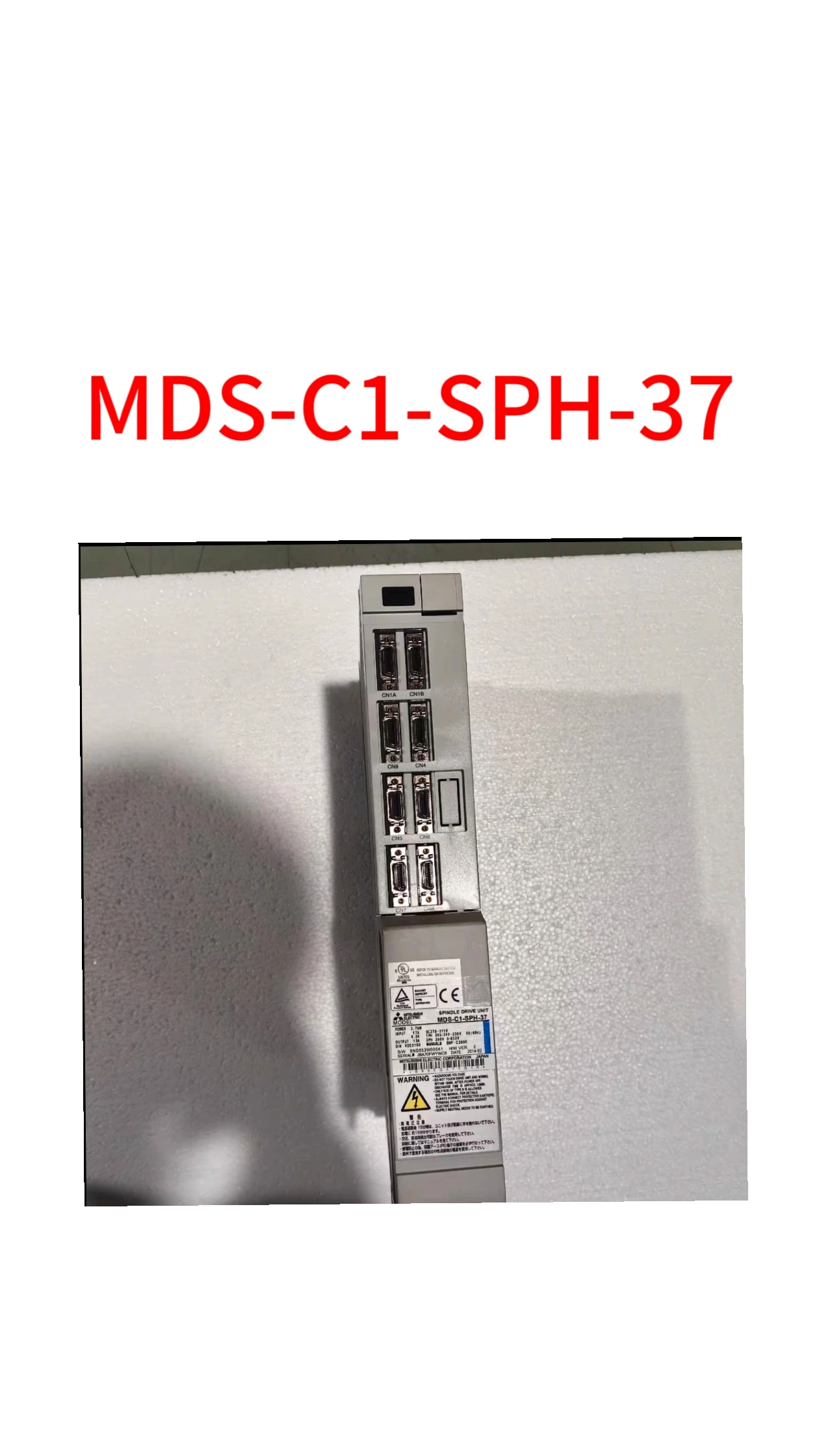 

Original MDS-C1-SPH-37 ,Second-hand test ok