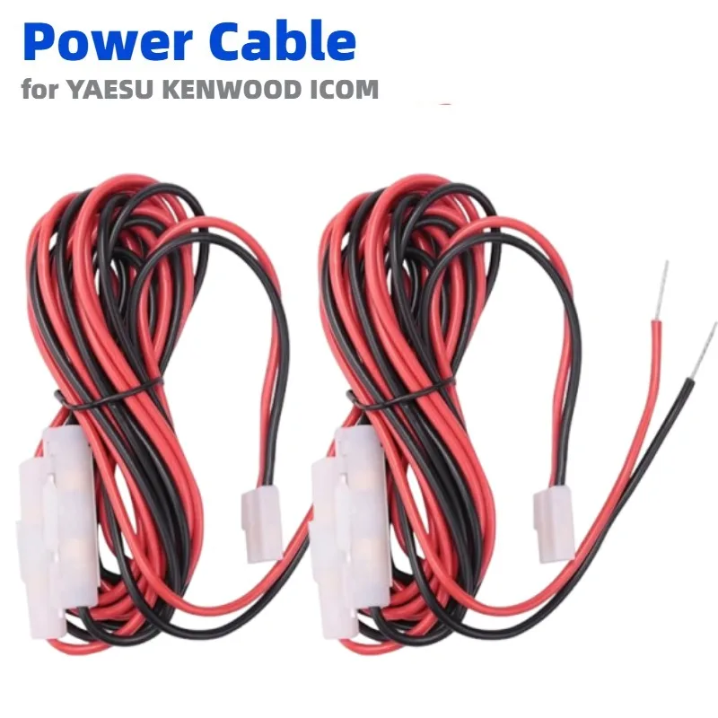 cabo-de-alimentacao-dc-em-forma-de-t-3m-para-radio-de-carro-adaptador-de-energia-para-radio-cb-conector-de-energia-para-transceptor-movel-para-radios-yaesu-kenwood-icom-2-pecas