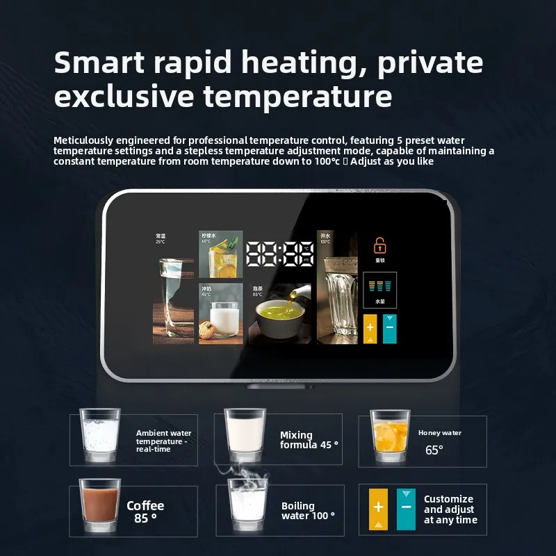 Instant heating water dispenser, wall-mounted, tankless, for home use, accepts bottled water.