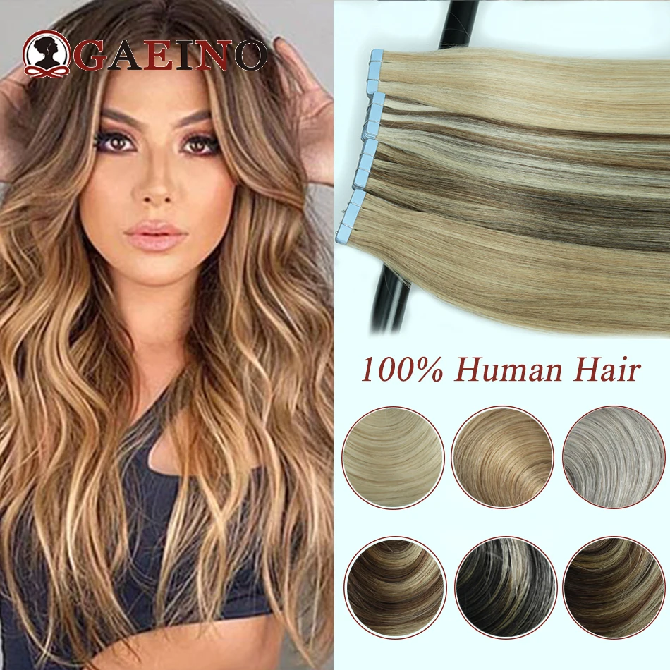 Straight Tape In Hair Extensions Human Hair Balayage Highlight Color Skin Weft Tape Ins Natural Hair For Women 2G/Pc 40G/20Pcs