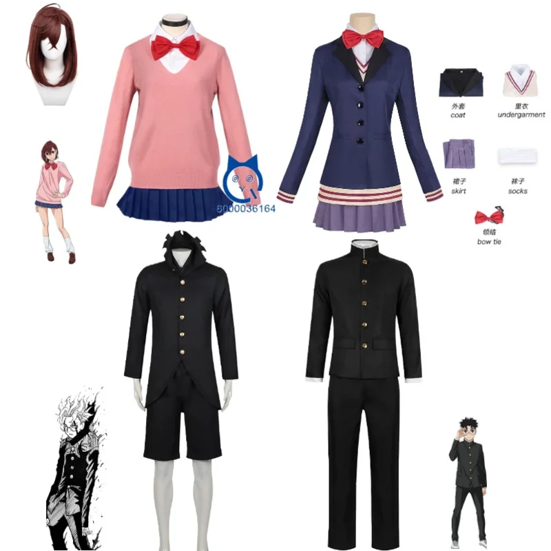 

Aira Shiratori Okarun Momo Ayase Cosplay Costume Momo Ayase Wig Women Anime Cosplay Anime Halloween Uniform for Comic Con Coser