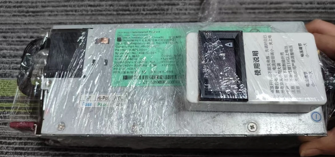 100A Universal Li-ion LiFePO4 Lead-Acid Battery Charger, Server Power Supply, Adjustable Voltage Current, CC CV Mode