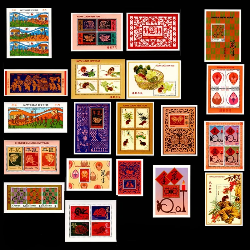 

20 шт. разные почтовые штампы для мыши Zodic, миниатюрный лист, настоящий оригинал, коллекция в хорошем состоянии