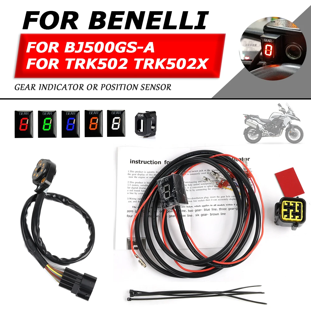 

For Benelli TRK502 TRK502X TRK 502X 502 X TRK502 X BJ500GS-A Motorcycle Accessories Gear Indicator Position Sensor Speed Display