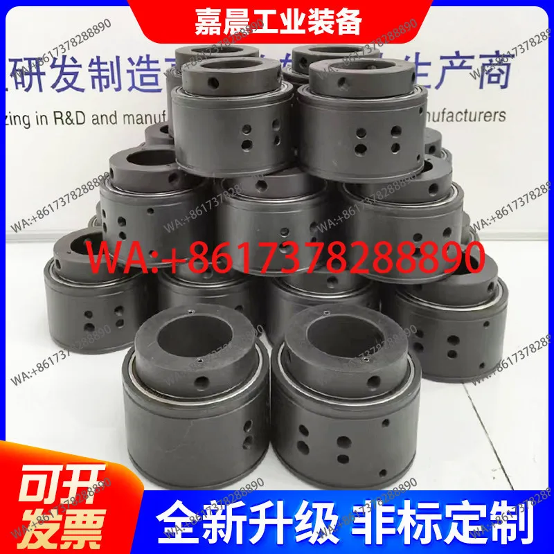 Multi-channel hydraulic rotary joint crane sandwich wood excavator center rotary oil separator cup central rotary joint