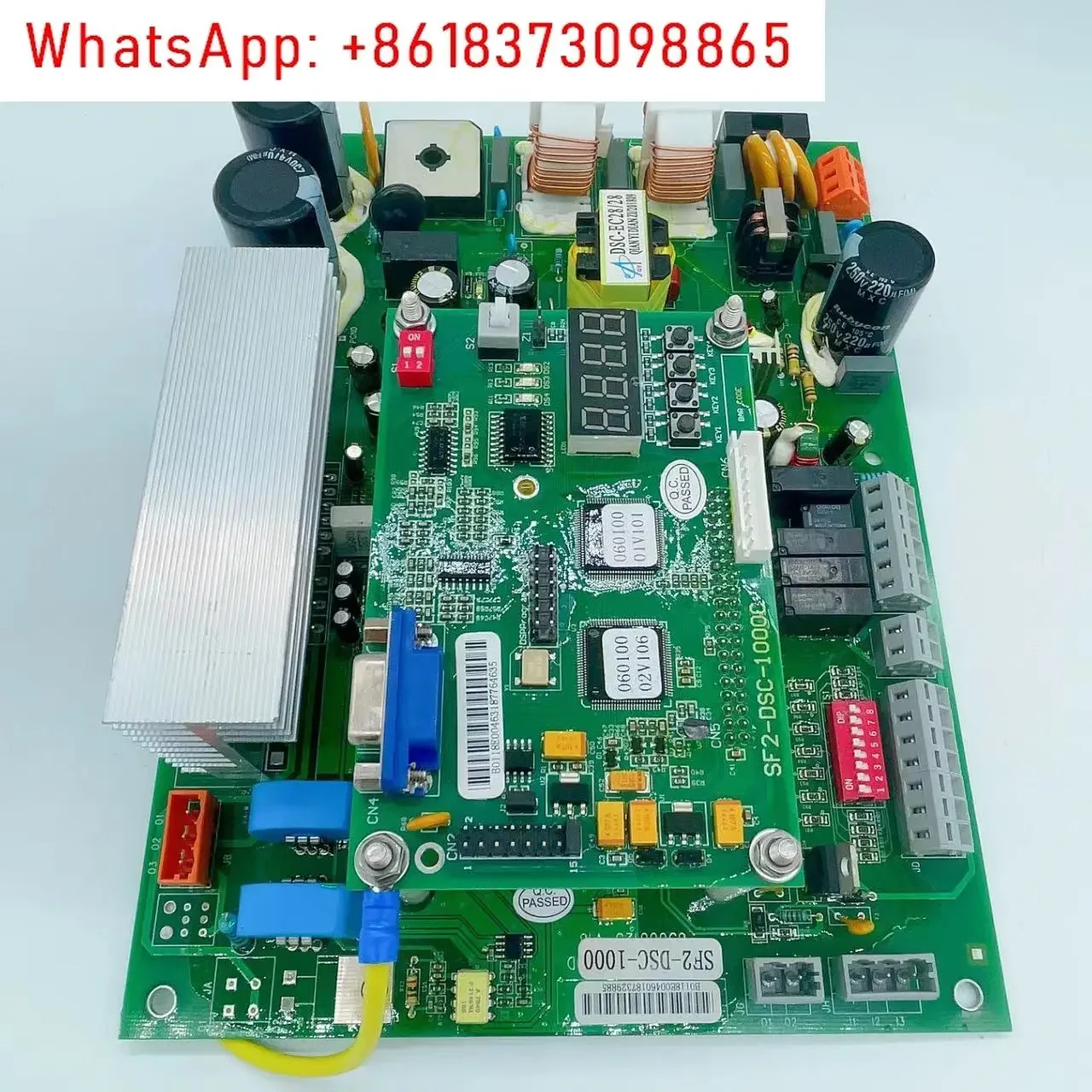 Elevator Door Machi…