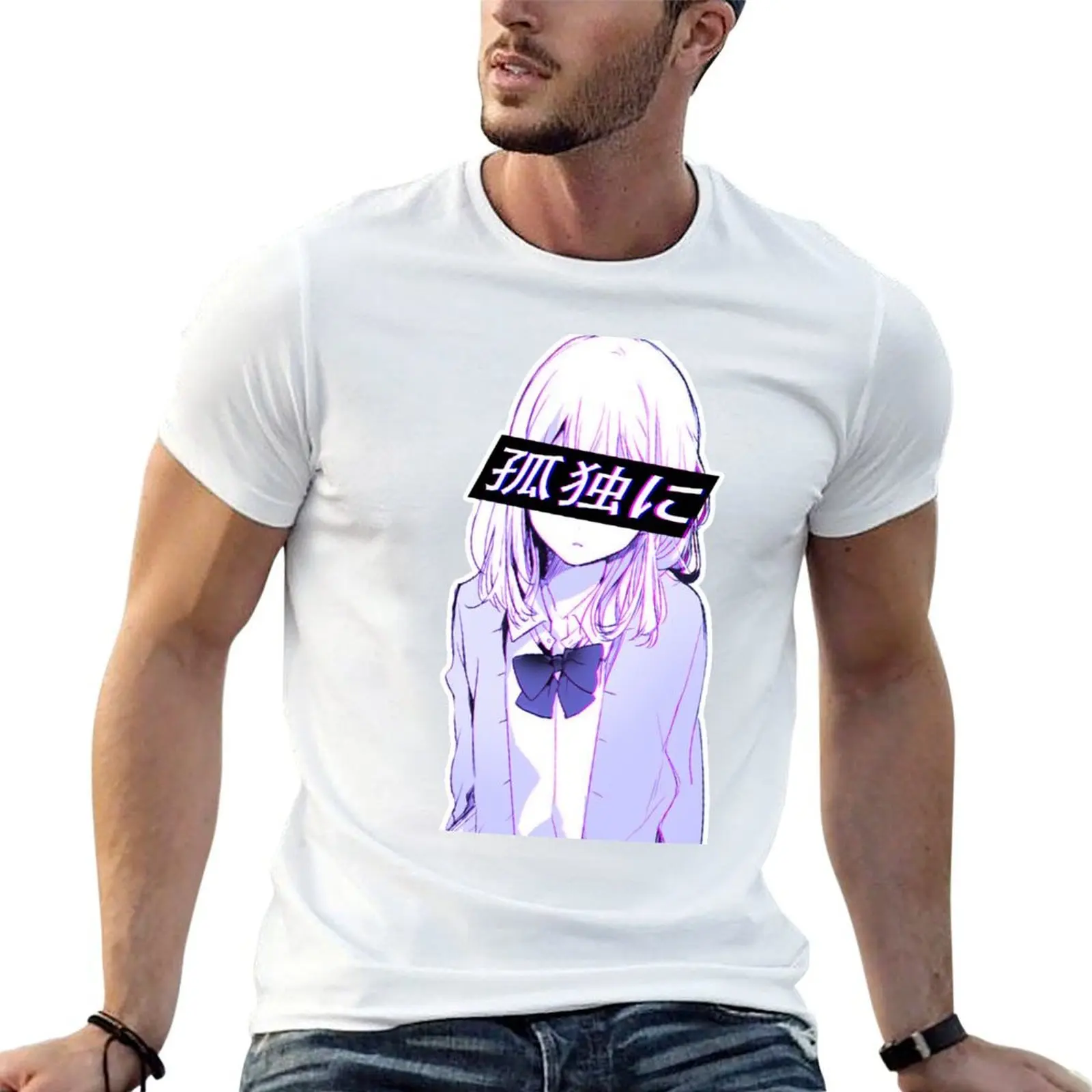 

ALL ALONE - SAD JAPANESE ANIME AESTHETIC T-Shirt t shirts for man graphic funny man t shirt cotton high quality T-Shirt