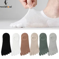 Summer Man Toe Socks Invisible Cotton Solid Mesh Breathable Sweat-Absorbing Non-Slip Thin Shallow Mouth 5 Finger No Show Socks