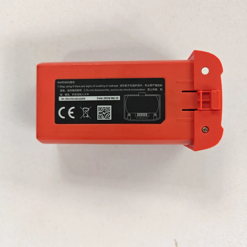 بطارية FIMI Mini 3 & MINI 3 SE & X8 MINI & X8 MINI V2 الأصلية بطارية طيران ذكية 2200 مللي أمبير في الساعة بطارية ليبو قابلة لإعادة الشحن 32 دقيقة