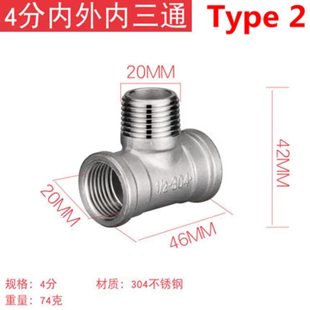 1PC 1/2