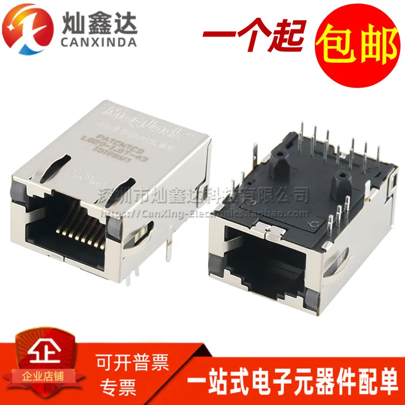 5 قطعة/L829-1J1T L829-1J1T-43 جديد الأصلي المستوردة RJ45 موصل واجهة الشبكة مع الضوء