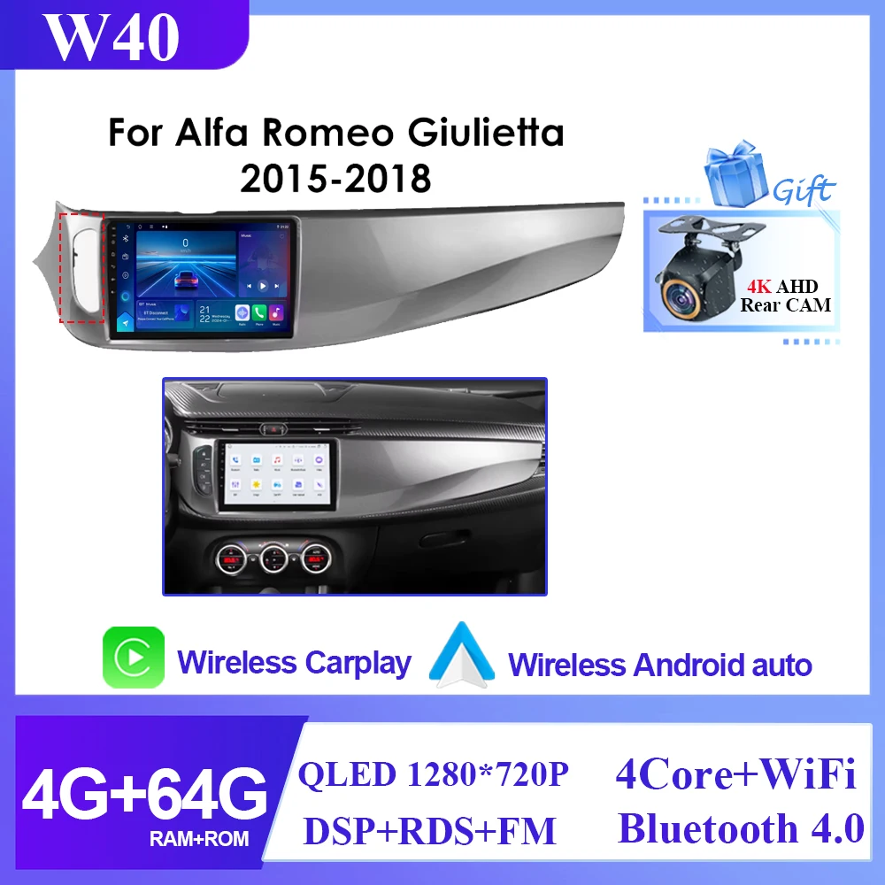 Android 16 Auto DVD voor Alfa Romeo Giulietta 2010 - 2018 Radio Multimedia Speler GPS Navigatie 5G wifi BT HDR QLED Geen 2din DVD