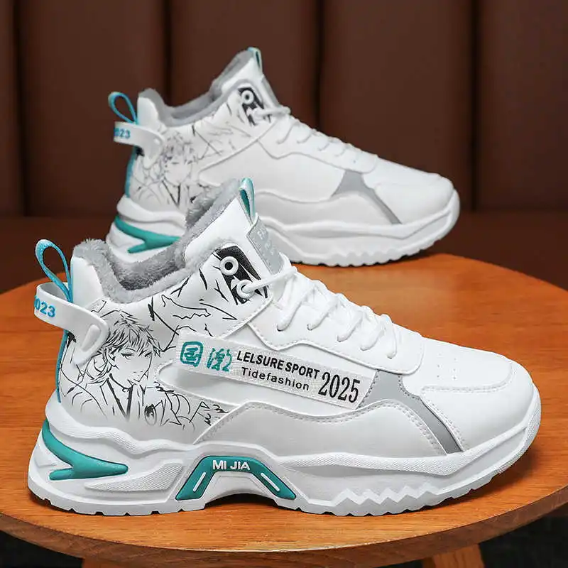 

Массивная спортивная обувь на высокой подошве, брендовые женские прогулочные кроссовки, женские кроссовки известных брендов Tenys Tenni Design Sapa