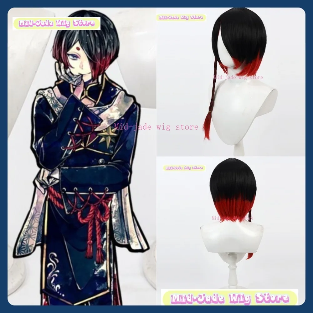 

Mid-jade Wig Store Demon Butler & Black Cat Shinonome Yuha Cosplay Wig Anime Game Role Playing Synthetic Hair Halloween Party