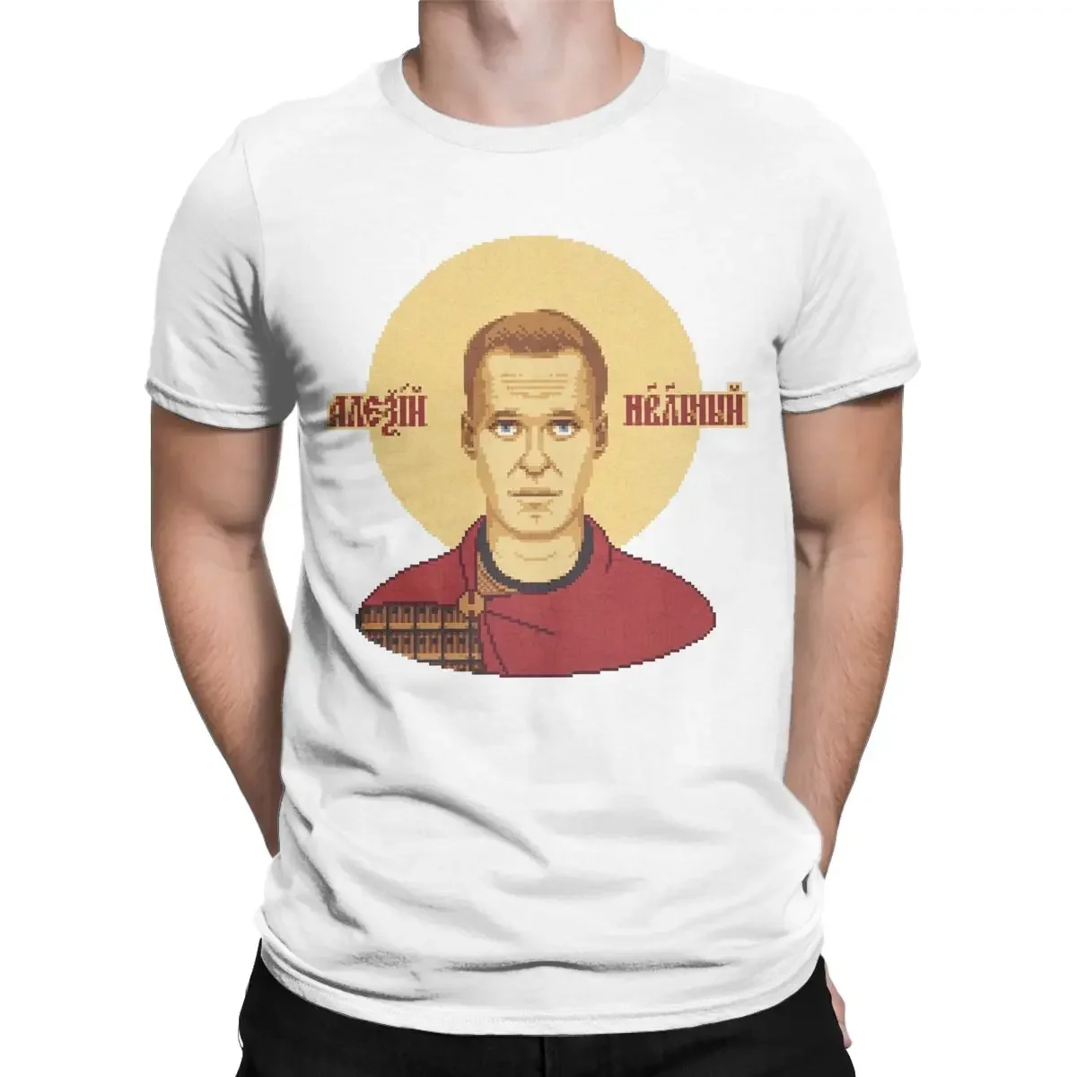 Alexey Navalny The Great Martyr Men T Shirts Pure Cotton Graphic Clothes Vintage Tee Shirt Short Sleeve Crewneck T-Shirts style