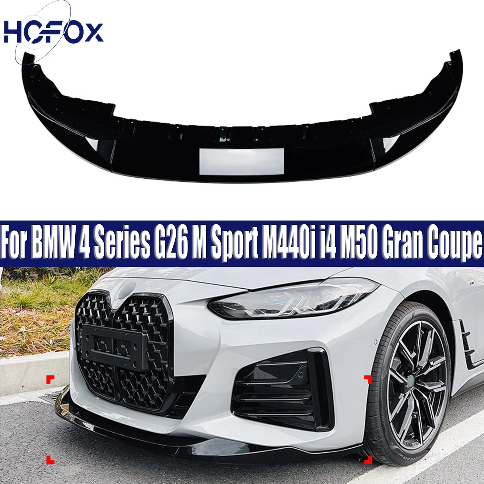 مصدات أمامية للسيارة ذات مظهر كربوني سبويلر أسود لامع لسيارات BMW 4 Series G26 M Sport M440i i4 M50 Gran Coupe 2020-2024