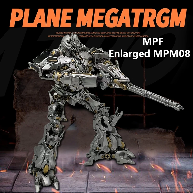 【IN STOCK Again】 MPF Enlarged MPM08 Oversized MG Magetron PLANE MEGATRGM T08 Dual Form Display With Stand Figure