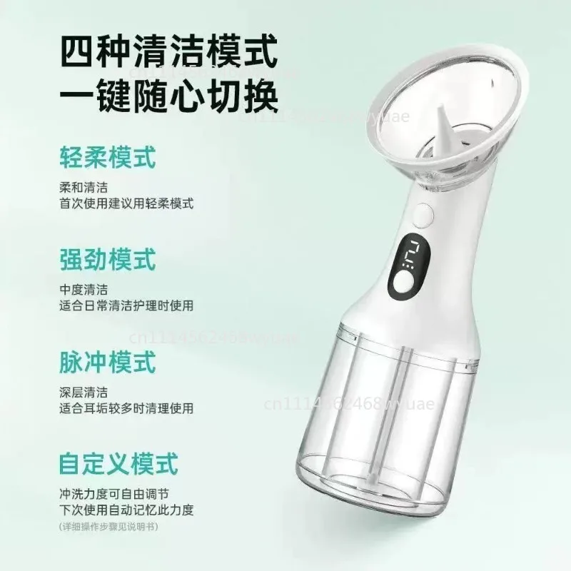 Handheld Portable Ear Wax Remover, Automatic Irrigation Washer, Pulse Electric Ear Cleaner for Adults Kids
