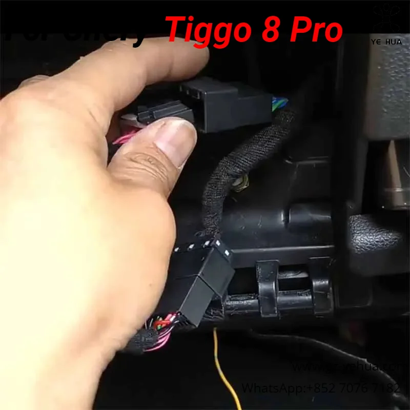 For Chery Tiggo8Pro 2023 Not brand new Driving Recorder Car Assecories Dash Cam Camera Vehicle DVR Electronics Automobiles Parts