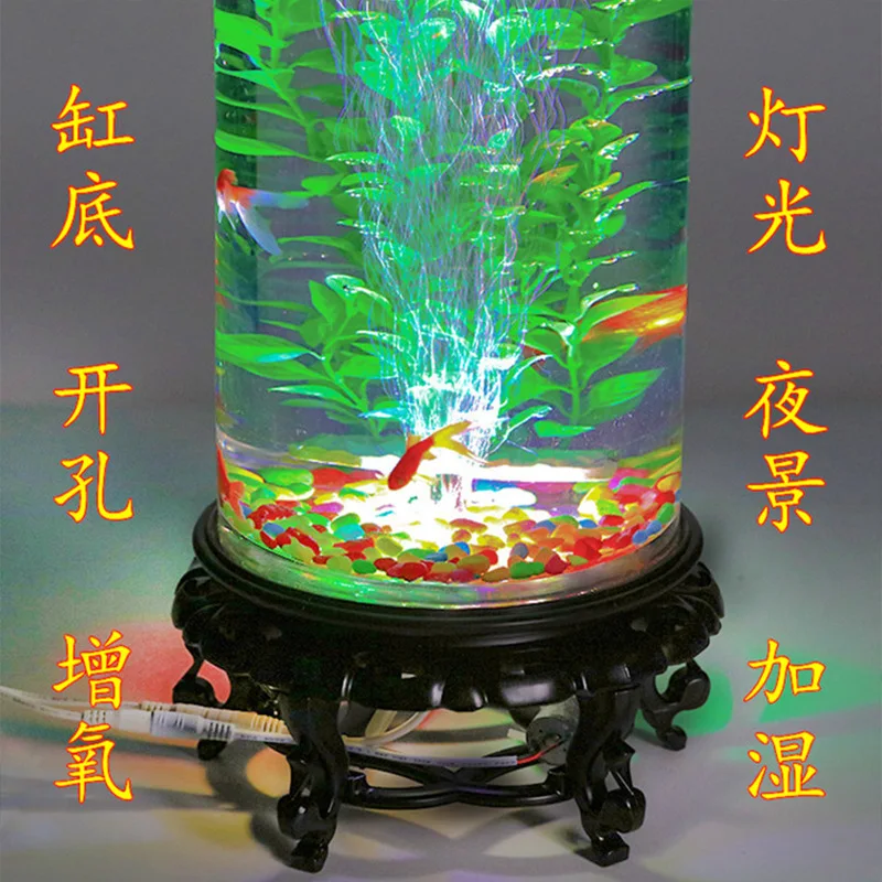Modern simple household living room TV cabinet vertical floor three-dimensional transparent glass cylindrical goldfish tank ligh