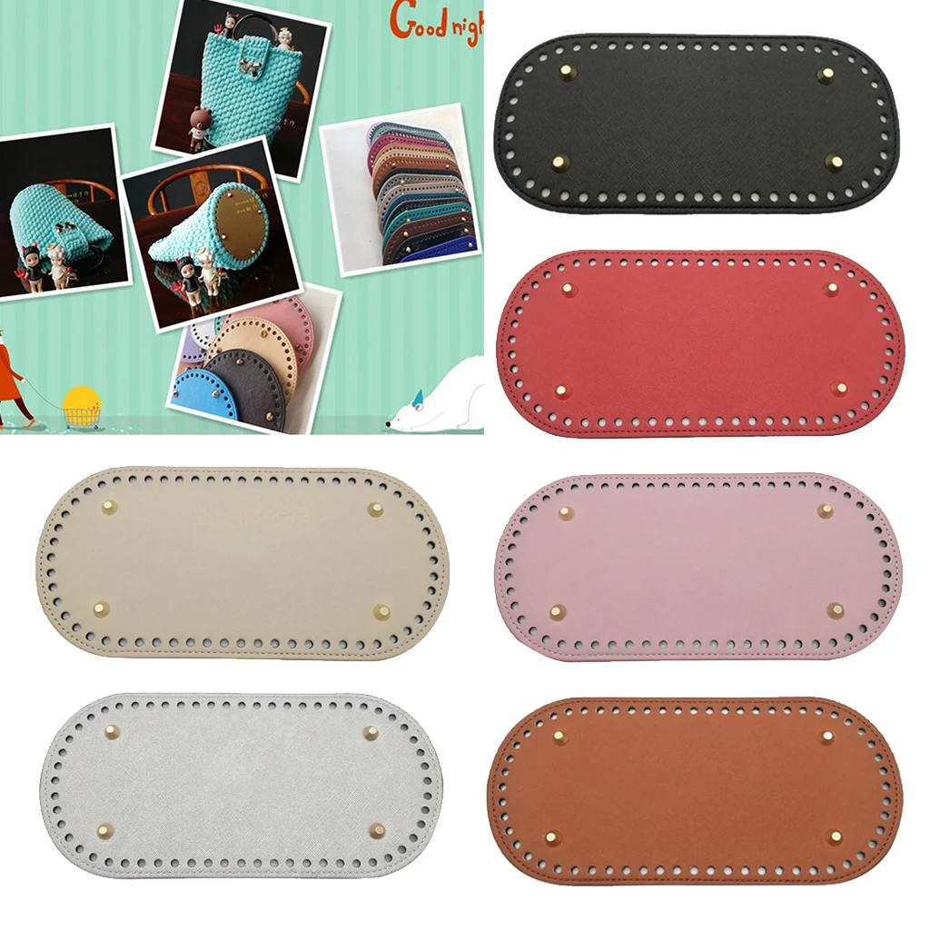 

DIY Hand-Woven Bag PU Leather Bag Bottom Cushion DIY Purse Bag Making