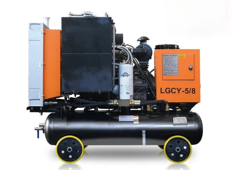 Kaishan screw machine air compressor KSCY330/8  mobile air pump LGCY5/8 double gas tank industrial air pump