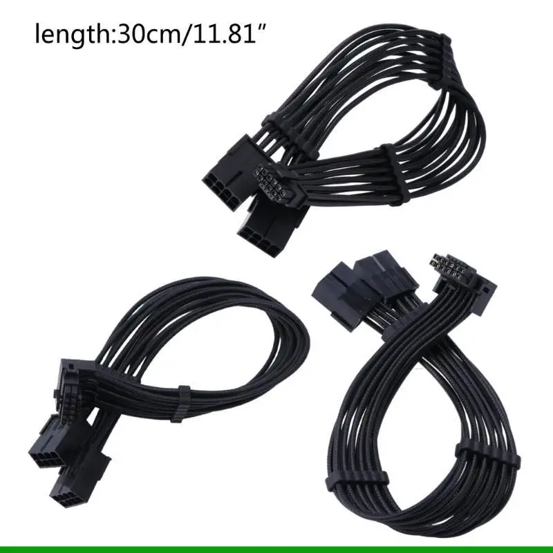 U55C 2x 8PIN Женский до 12 В.