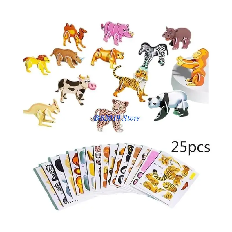 Q0KB 25 ชิ้นเด็ก ปริศนาของเล่นสำหรับมือตาประสานงานการฝึกอบรมอาคารบล็อกของเล่น