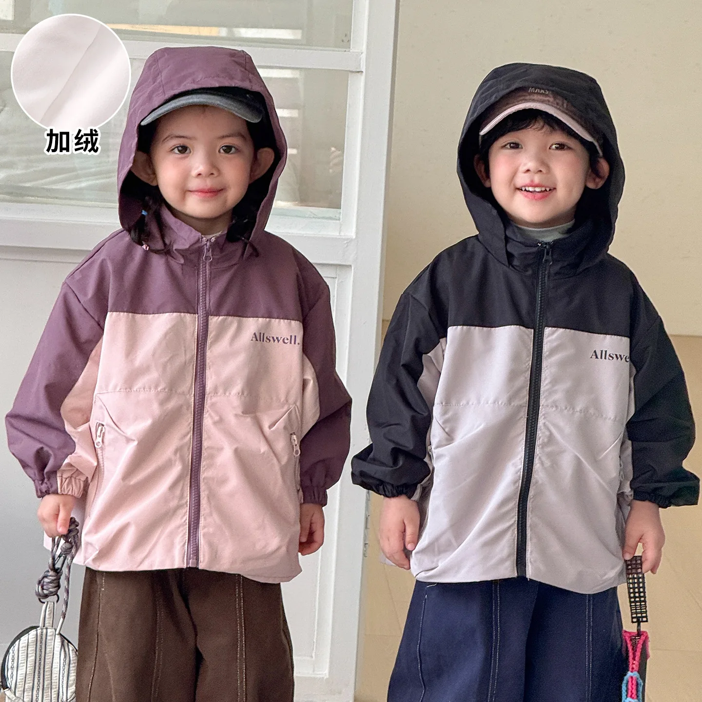 2026 Autumn New Children Fleece Hooded Coat Boys Interchange Jacket Girls Windproof Zipper Jacket Plus Velvet Thick Kids Clothes