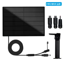 4W Solar Panel Install 18650 Battery Micro USB & TypeC 5V Output Solar Cells Remote Control Timer for Camera Or Router Charging