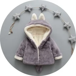 Toddler Girl Boy Baby Fleece Sweater New Children Thicken Coat Long-Sleeve Casual Hood Fall Winter Kid Cotton-padded Jacket Tops