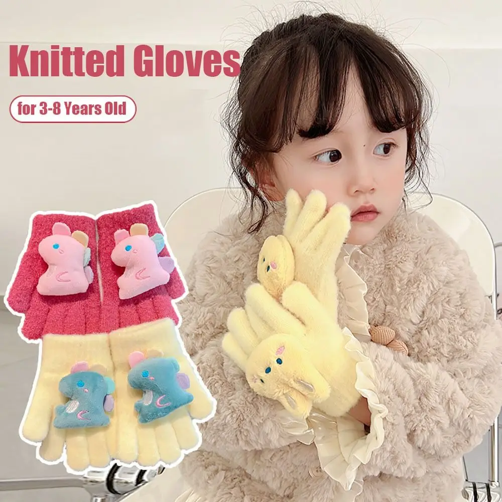 

Rabbit Dinosaur Knitted Gloves Thickened Winter Warm Full Fingers Gloves Knitted Windproof Children's Gloves For 3-8 Years Old