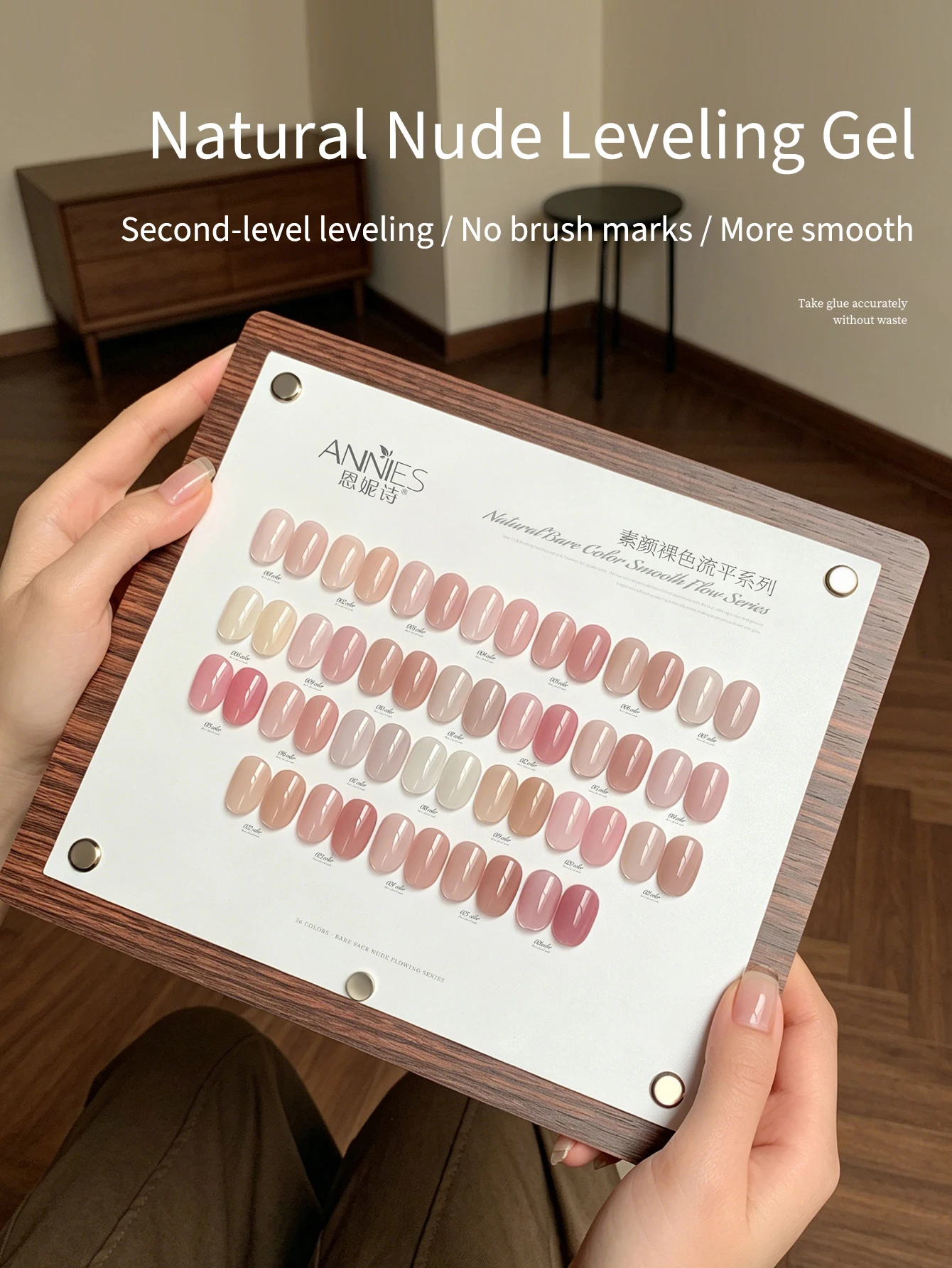 12ml Pink One second Leveling gel nail polish Gel Soak Off Uv New Whitening Non marking Plain Pink Nail Shop Exclusive