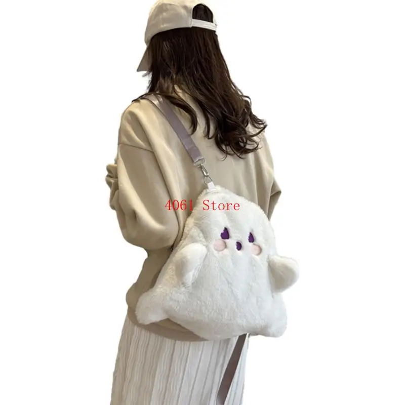 

Модный японский рюкзак плюшевый рюкзак идеально подходит для школы или путешествия