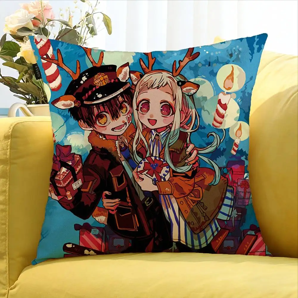 Anime Toilet-Bound Hanako-kun Various Sizes Square Pillow Case For Car Home Bedchamber Decor