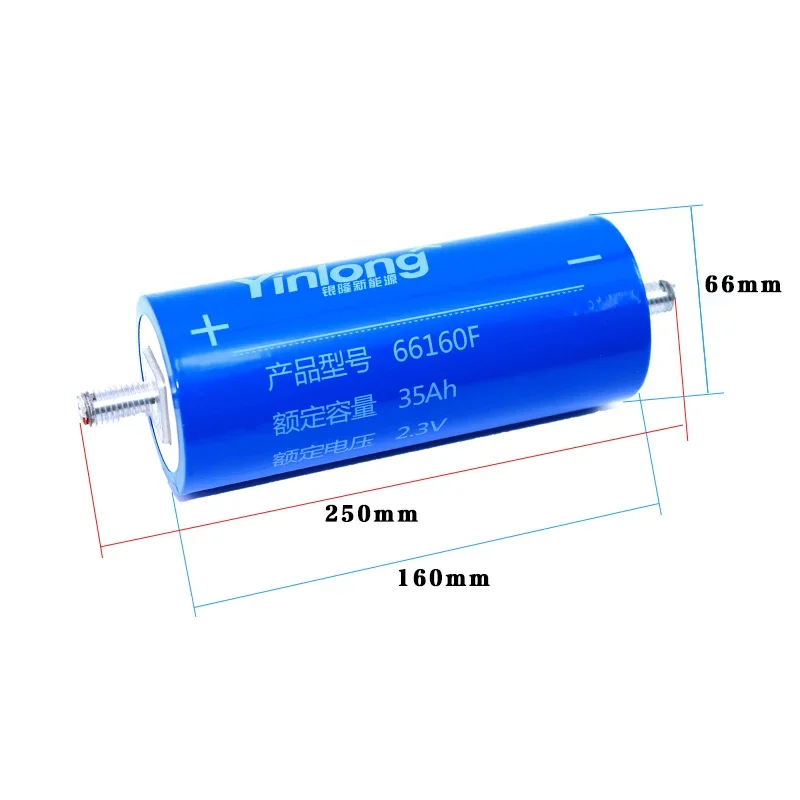 1-5 SZTUK 2.3V 35Ah Bateria litowo-tytanowa LTO Oryginalna bateria Yinlong 66160 25000 cykli Żywotność DIY 12V 24V 48V Elektronarzędzie do