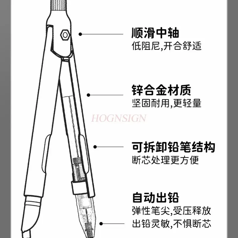 1set Pen style compass, metal compass, drawing, replacing pen core, pressing out core, practical mathematical tool