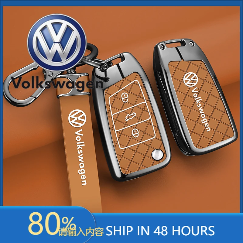 

Чехол для смарт-ключа из цинкового сплава для автомобилей VOLKSWAGEN VW, для VW Volkswagen MK7 Golf 7 Tiguan MK2, для Seat Ibiza Leon