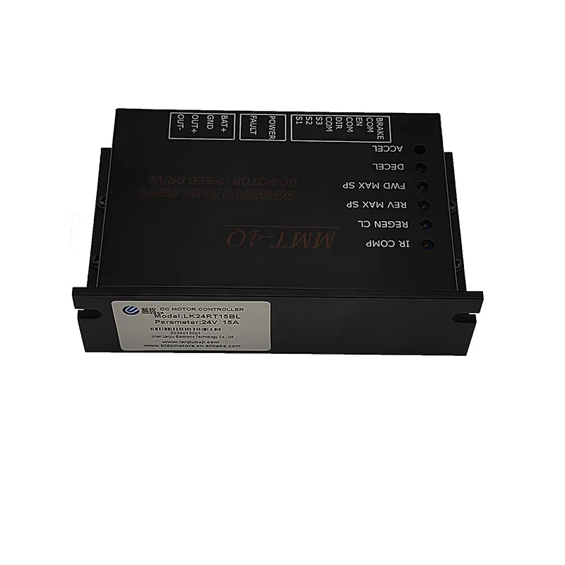 24V four-quadrant regen Braking soft start soft stop regenerative manufacture 24v motor speed controller 15A dc controller