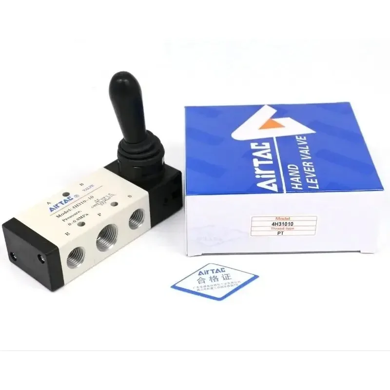 4HA AIRTAC manual valve 4H230C 4H230E 06 4H330C 4H330E 08 -10 hand trigger valve