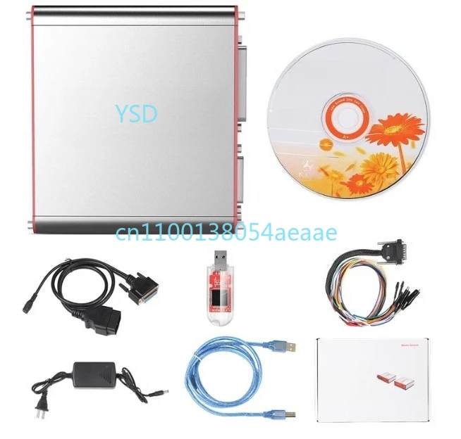 

ECU Programmer V1.2.7, 67 IN 1, free registration version