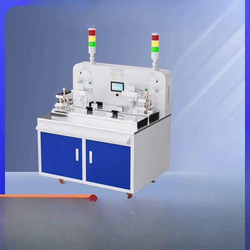 Airtightness detector, automatic floor-to-ceiling sealing test equipment, accuracy detection Apple mobile phone equipment