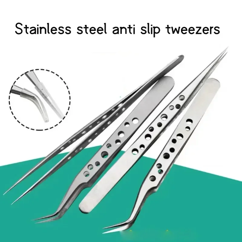 

Heavy Duty Thickened Stainless Steel Tweezers Perfect Alignment / Grip High Precision Tweezer for Makeup Cosmetic Tool