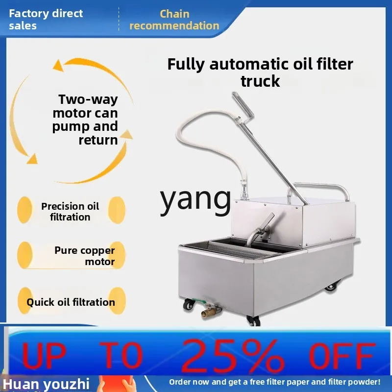 

CX Commercial Large Capacity 35/48 Rising Crispy Food Oil Precision Filter Oil Truck