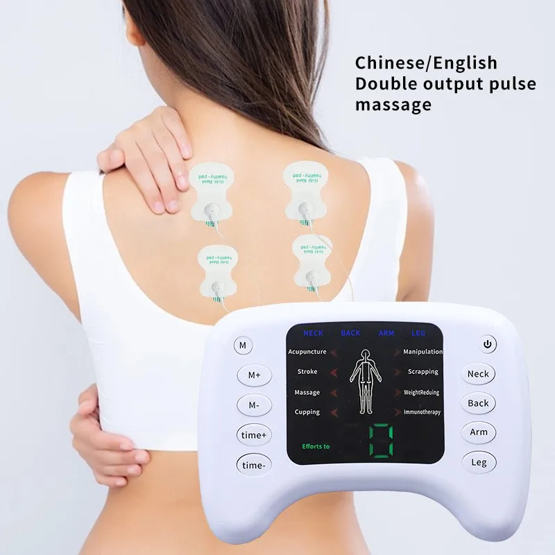New dual output meridian massage instrument intermediate frequency massager multifunctional electronic pulse massage instrument