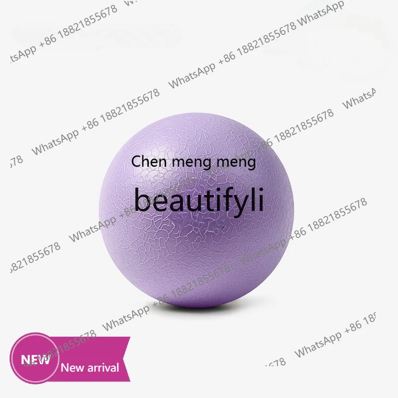 

Pilates Small Ball Yoga Ball Small Fitness, Sports Balance Ball