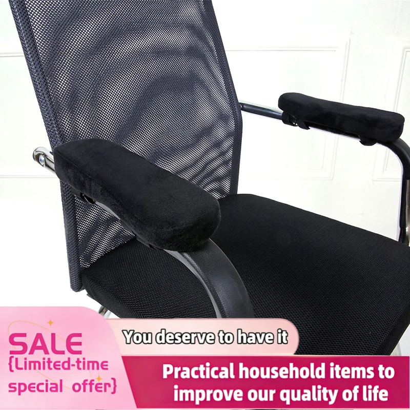 1/2Pcs Black Memory Foam Armrest Pad for Office Chair Comfortable Elbow Pillow Sofa Cover Core Single Arm Pad for Chair