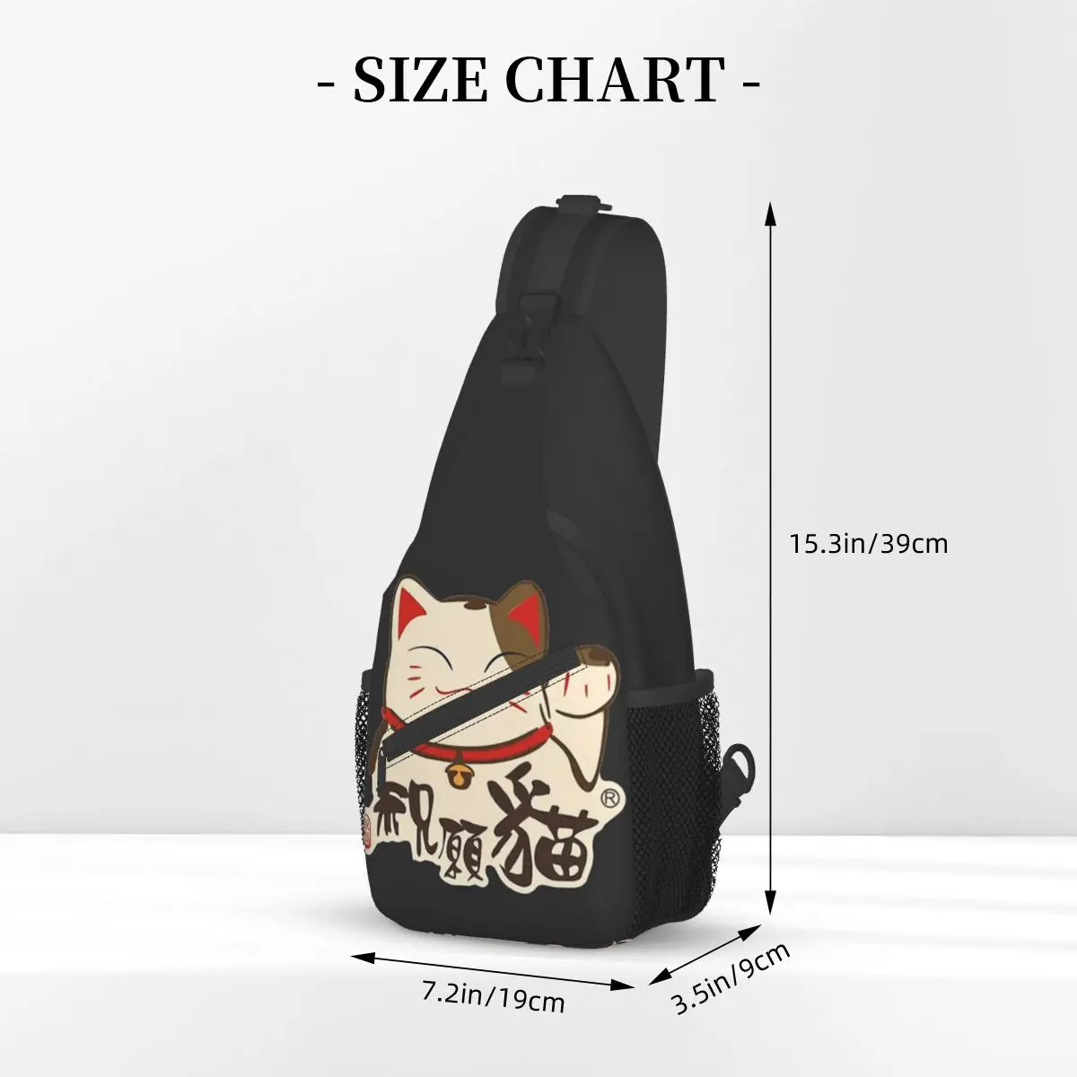 Lucky Cat Maneki Neko Small Sling Bag Chest Crossbody Shoulder Backpack Outdoor Sports Daypacks anime Men Women Satchel